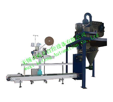 脈沖式定量減量包裝秤LCS~50WLMJ