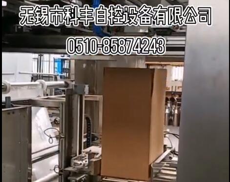 ȫԄ(dng)_״ϵy(tng)